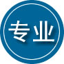 平泉专业道路救援