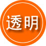 平泉救援费用合理