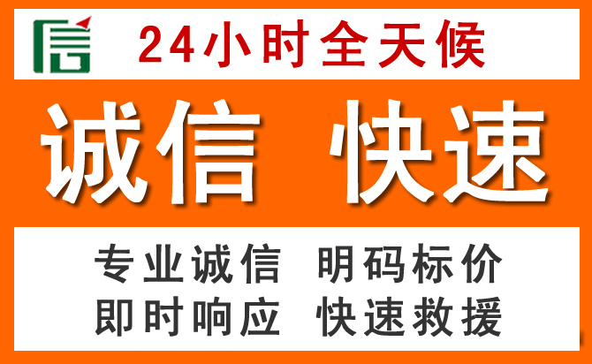 如何制定合理价格策略缓解平泉道路救援售后压力
